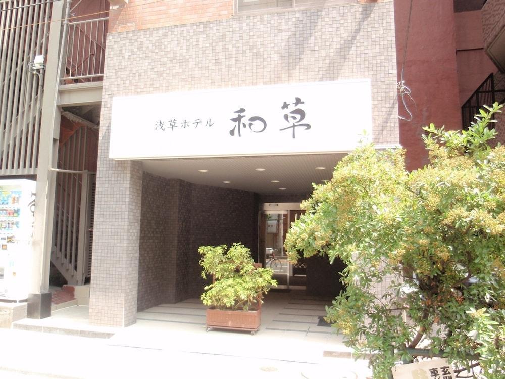 Via Inn Asakusa Tokio Exterior foto